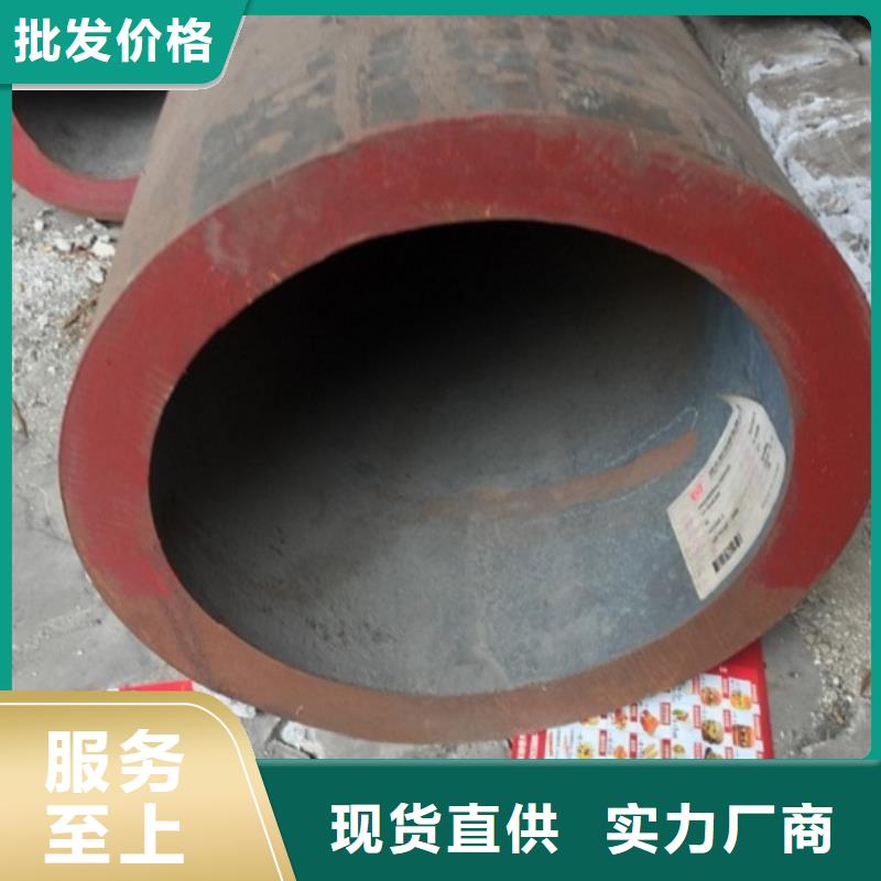 常年供應(yīng)無(wú)縫鋼管-價(jià)格優(yōu)惠