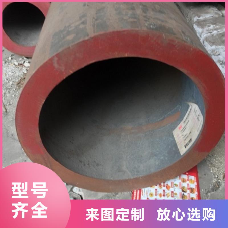 無(wú)縫鋼管不怕同行比質(zhì)量