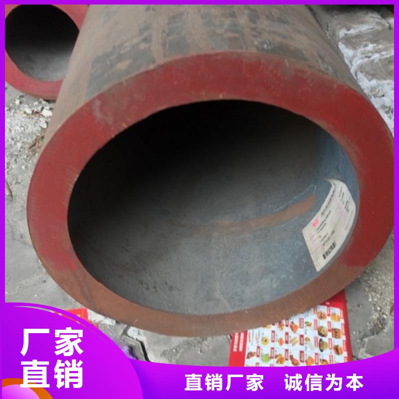 無縫鋼管市場(chǎng)價(jià)格