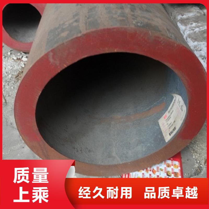 無縫鋼管包你滿意