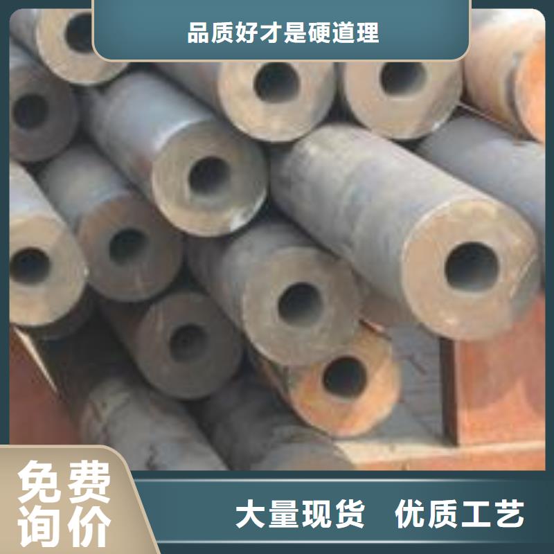 無縫鋼管-用的放心
