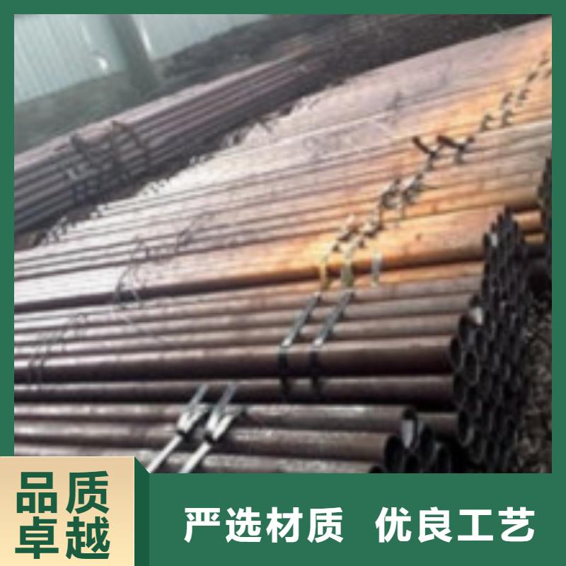 無縫鋼管廠家，規(guī)格全