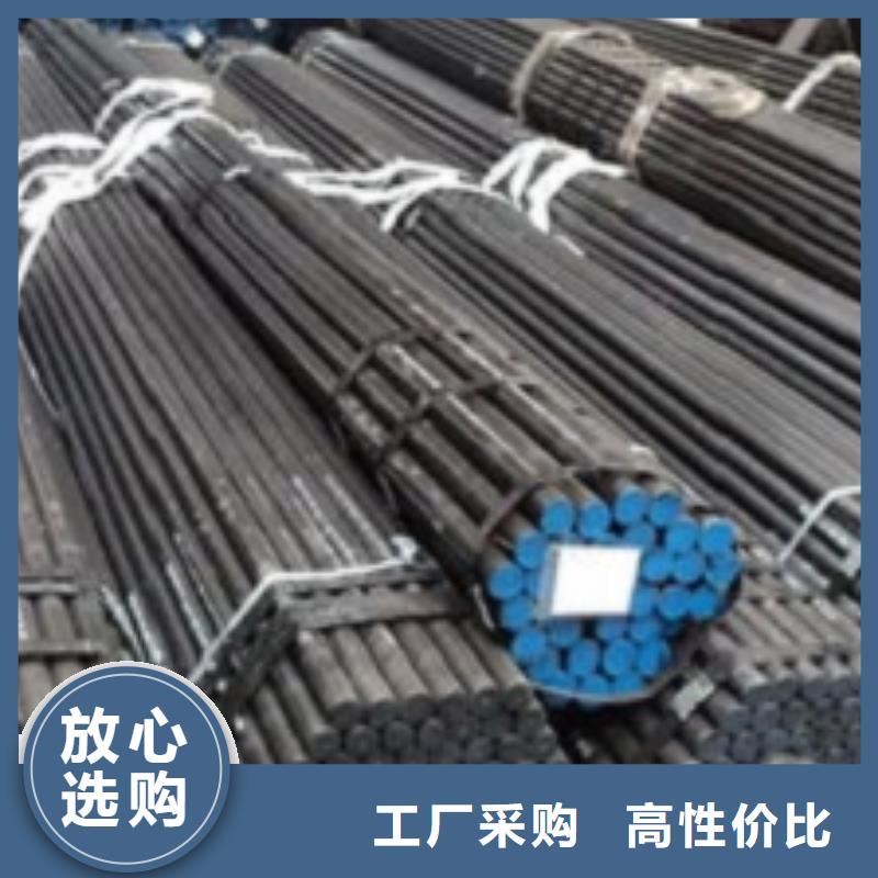 無縫鋼管-放心可靠主推產(chǎn)品