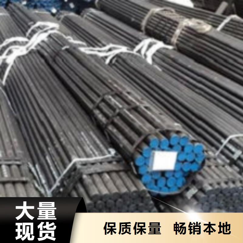 無縫鋼管加工廠家