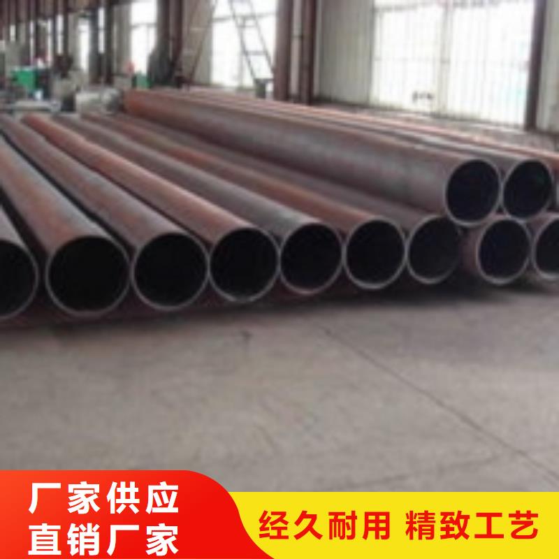 #無縫鋼管#可定制
