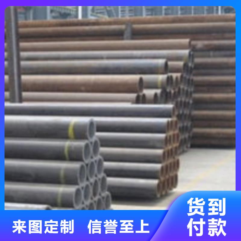無(wú)縫鋼管全國(guó)發(fā)貨