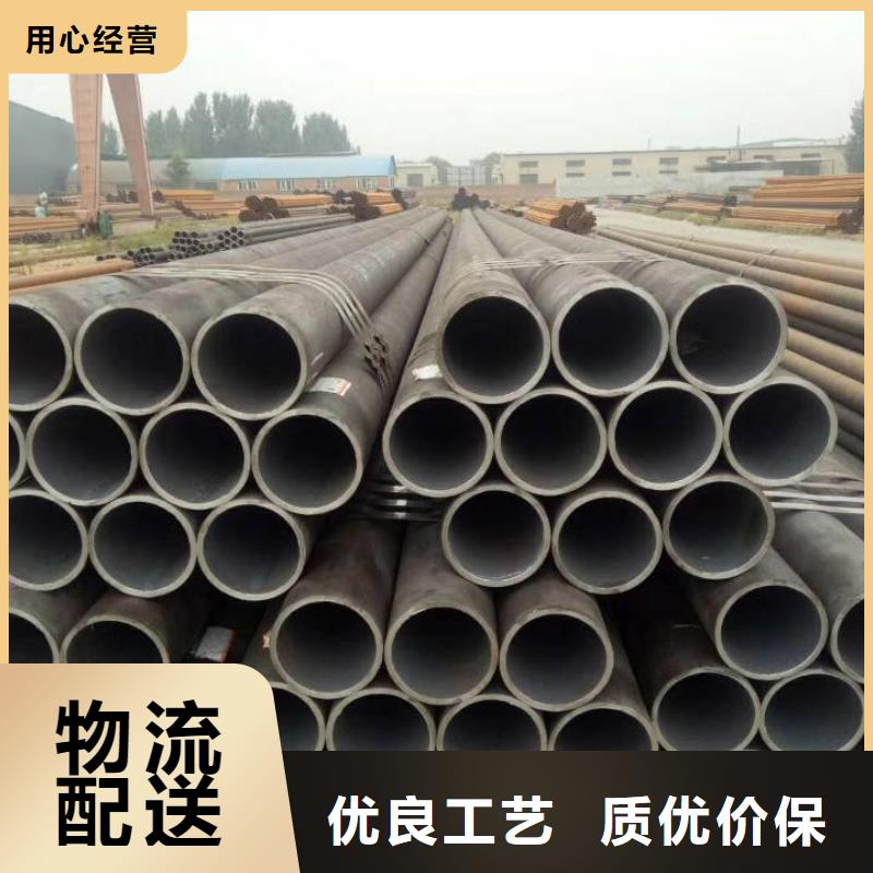 無縫鋼管圖片