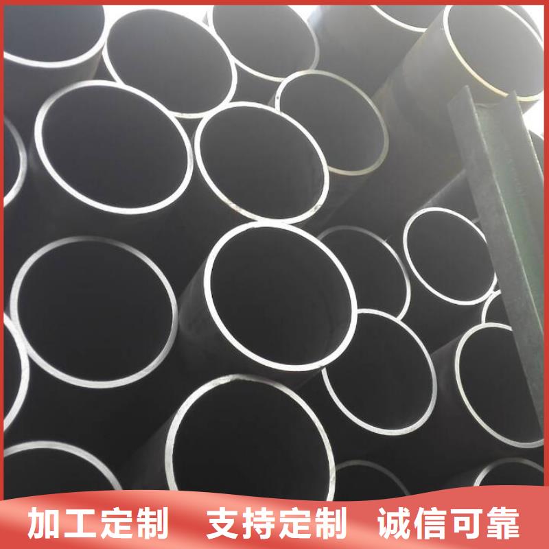 無縫鋼管熱銷貨源