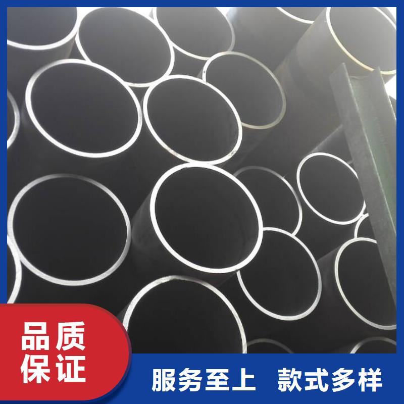 高質(zhì)量無縫鋼管供應(yīng)商