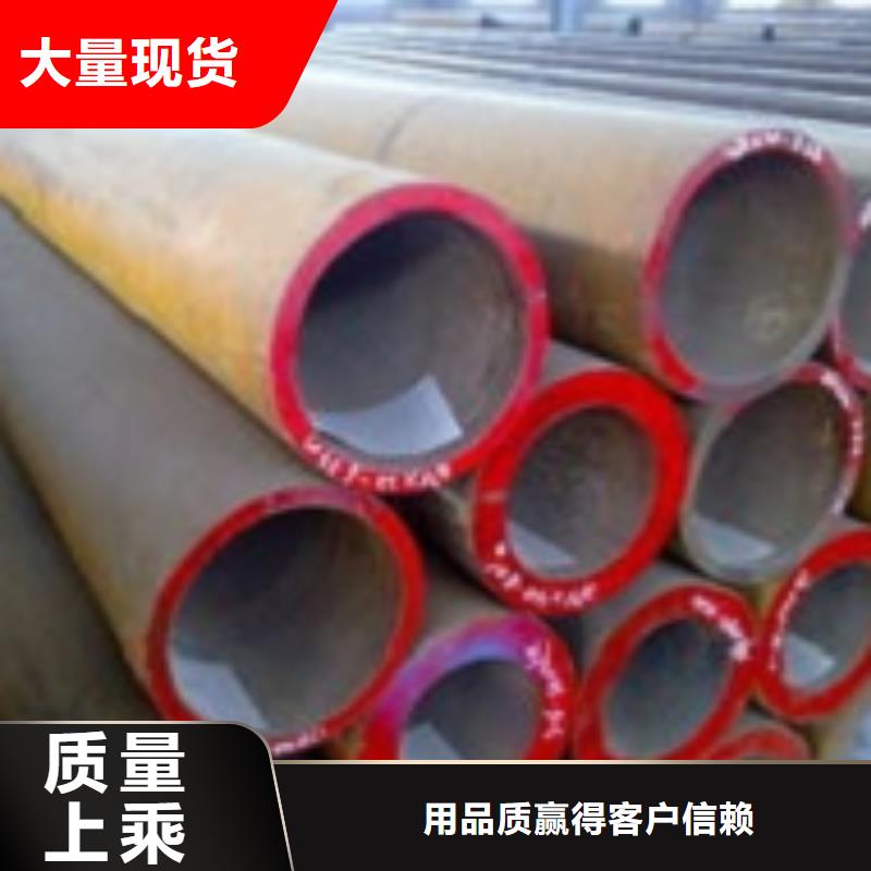 無縫鋼管生產(chǎn)廠家_廠家直銷