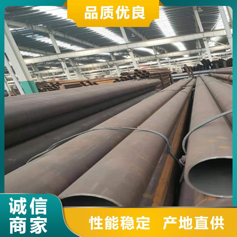 無縫鋼管三年質保