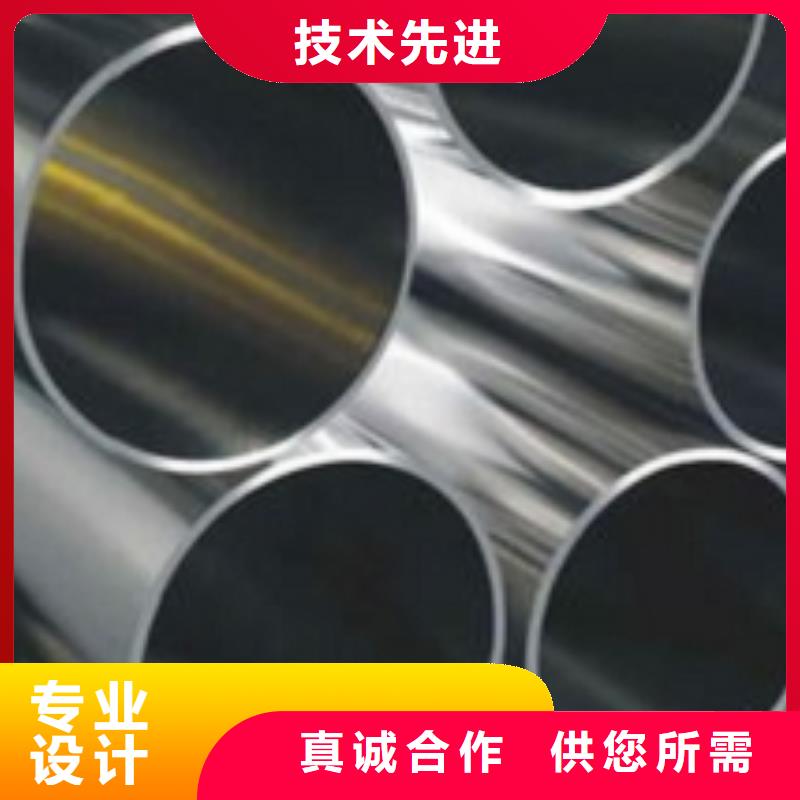 無縫鋼管廠家量大優(yōu)惠