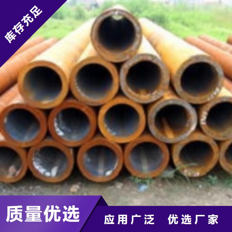 無縫鋼管生產(chǎn)廠家_廠家直銷