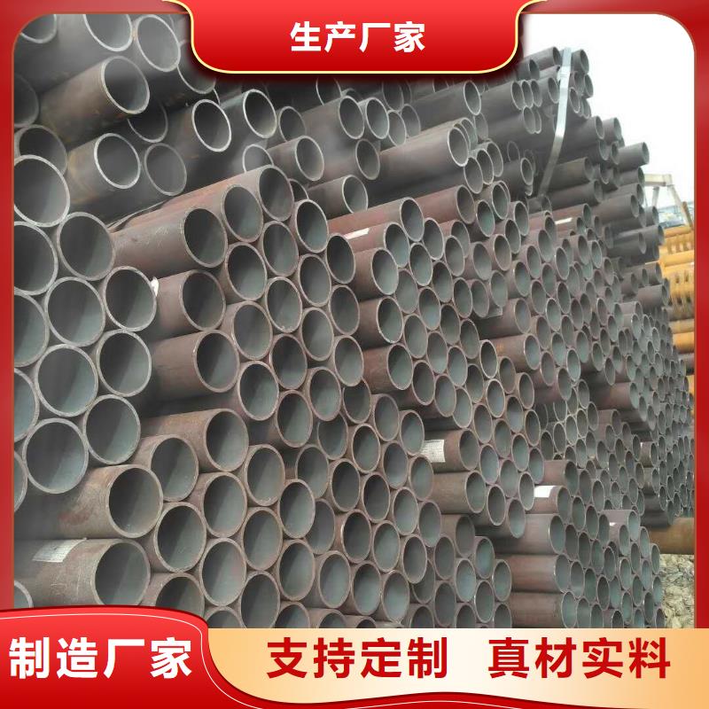 無縫鋼管廠家-無縫鋼管定制