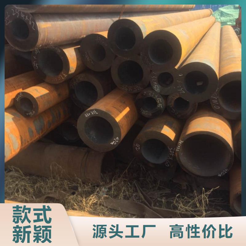 高品質無縫鋼管廠商當?shù)胤丈?></span>
<div   id=