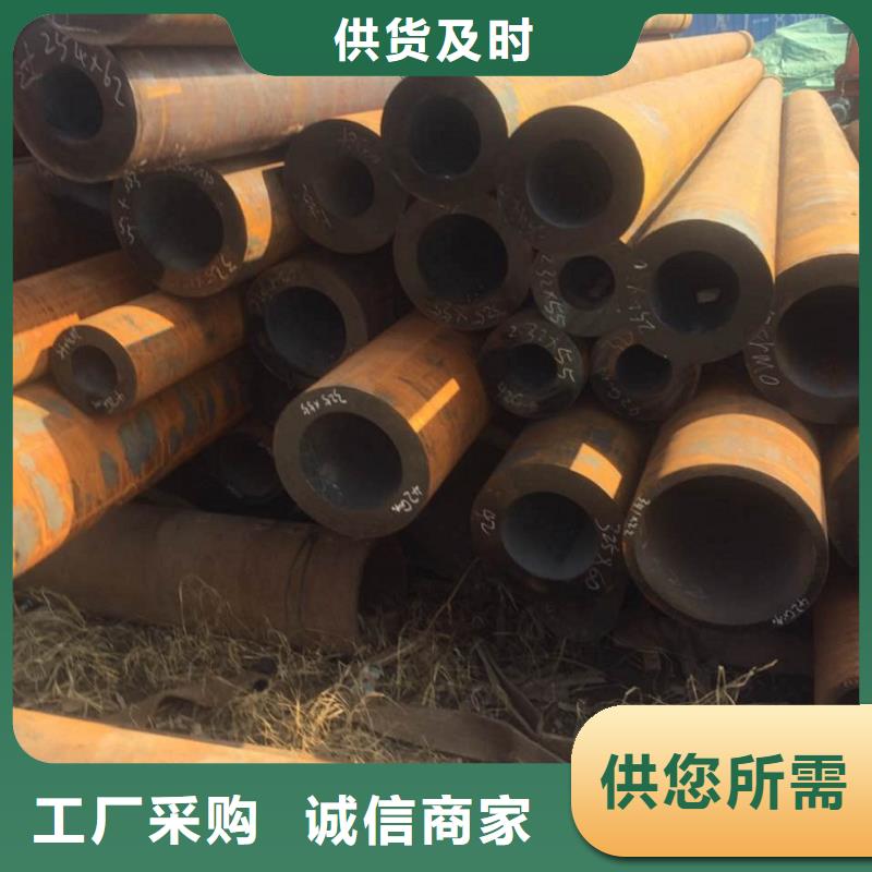 無縫鋼管-無縫鋼管規(guī)格全