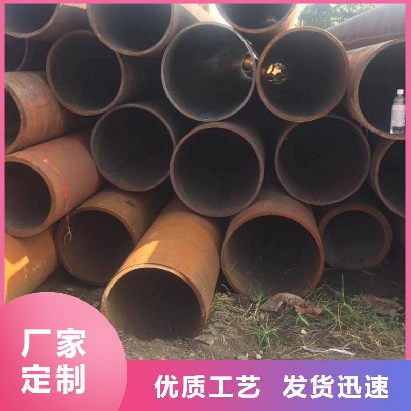 常年供應無縫鋼管-價格優(yōu)惠