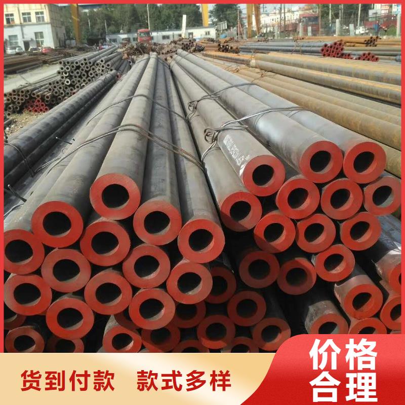 無縫鋼管量大從優(yōu)