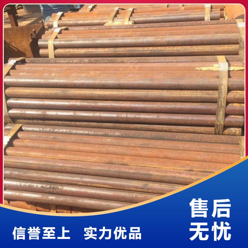 優(yōu)選無縫鋼管廠家