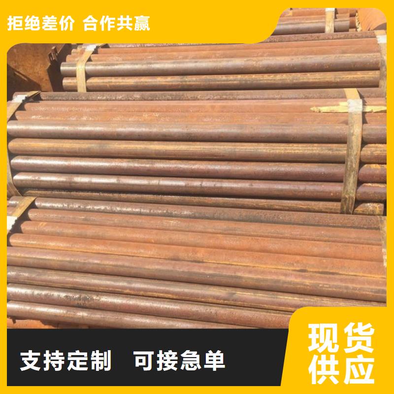 無縫鋼管基本介紹