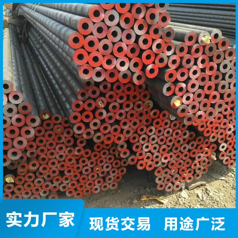 無(wú)縫鋼管企業(yè)-價(jià)格合理