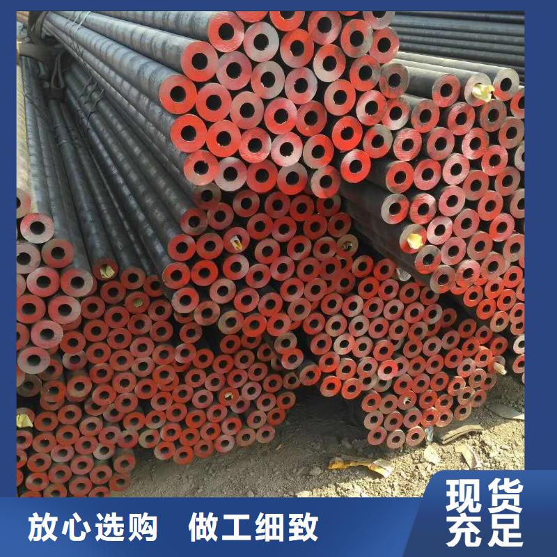常年供應(yīng)無(wú)縫鋼管-價(jià)格優(yōu)惠