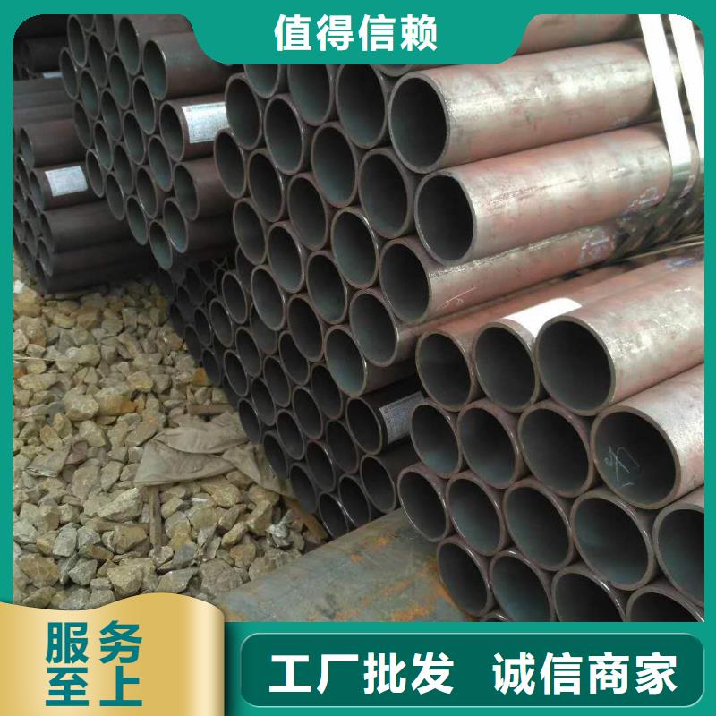 無(wú)縫鋼管質(zhì)量好的廠家