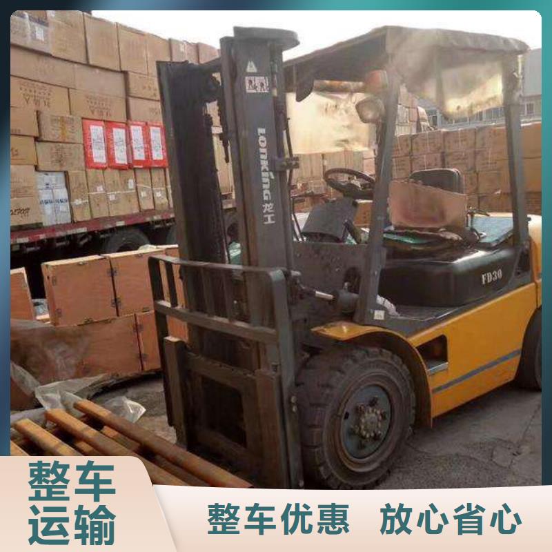 八宿本地標題廠商