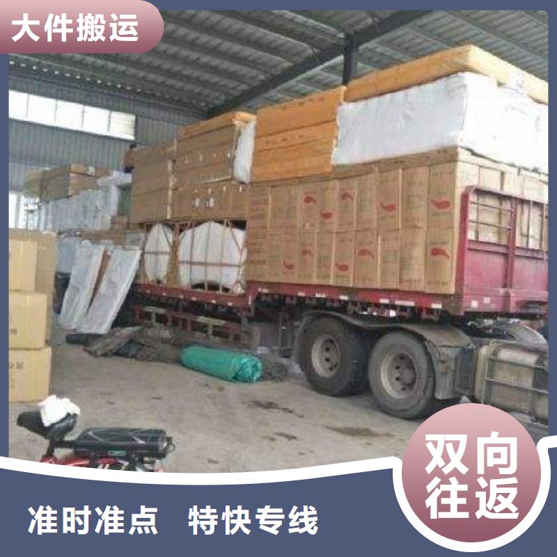 咨詢武定標(biāo)題廠家