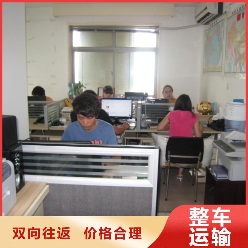 標題生產(chǎn)廠家