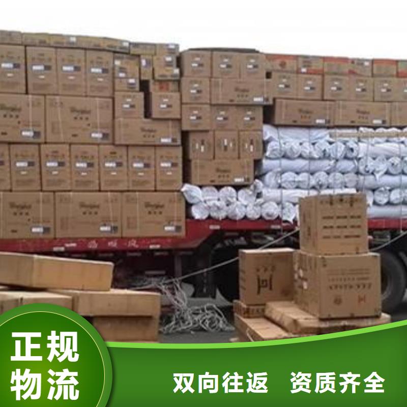 焦作標題優(yōu)質(zhì)貨源