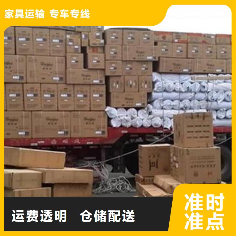 新聞：南京標(biāo)題廠家
