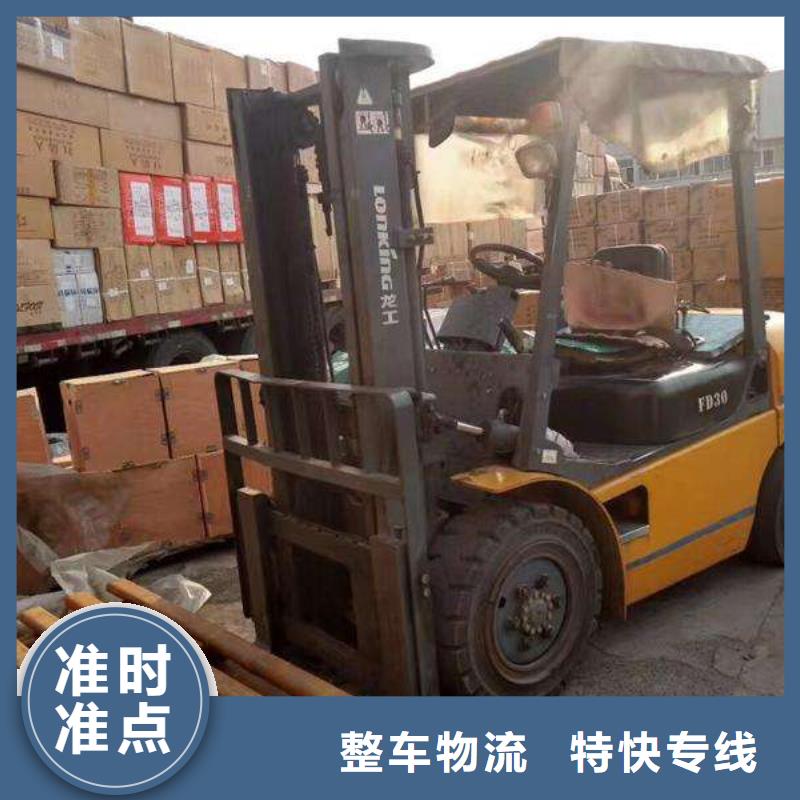 出貨快的武定標(biāo)題廠家