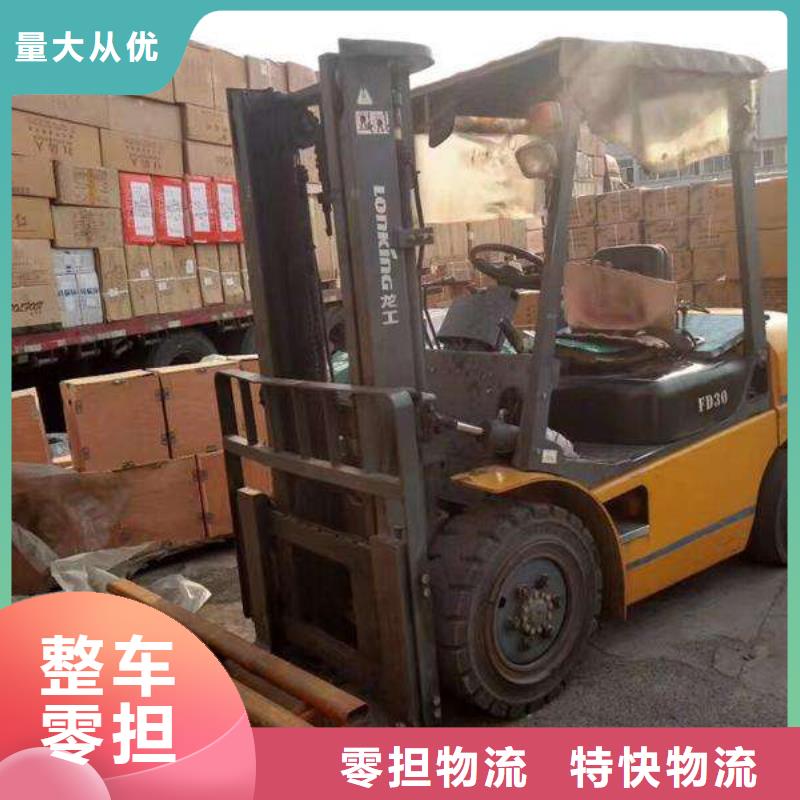 秦皇島標(biāo)題多年老廠