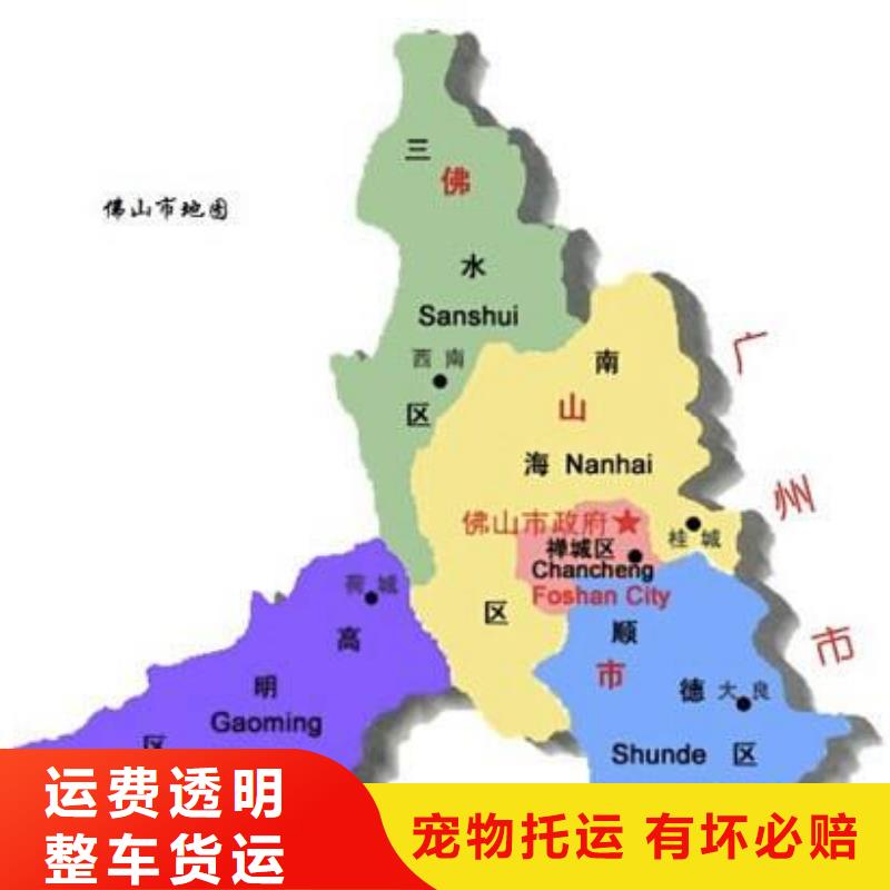 蔚縣標(biāo)題免費寄樣