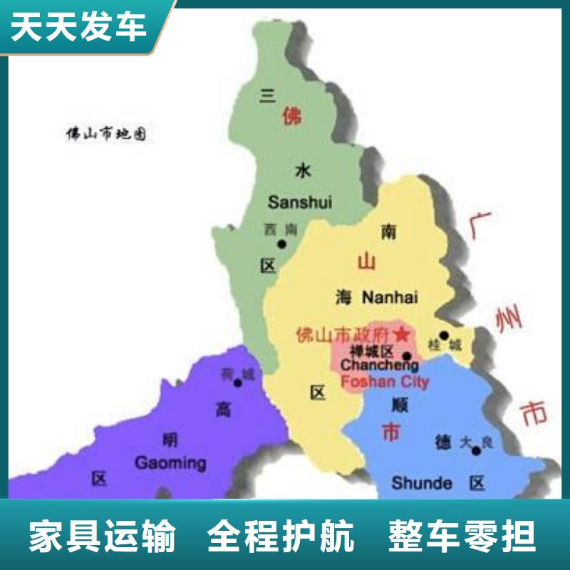樂山標題包郵