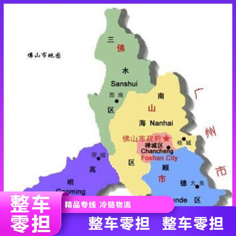 永州專業(yè)銷售標(biāo)題-全國配送