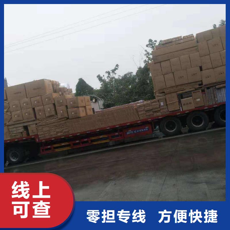 云浮標題銷售報價