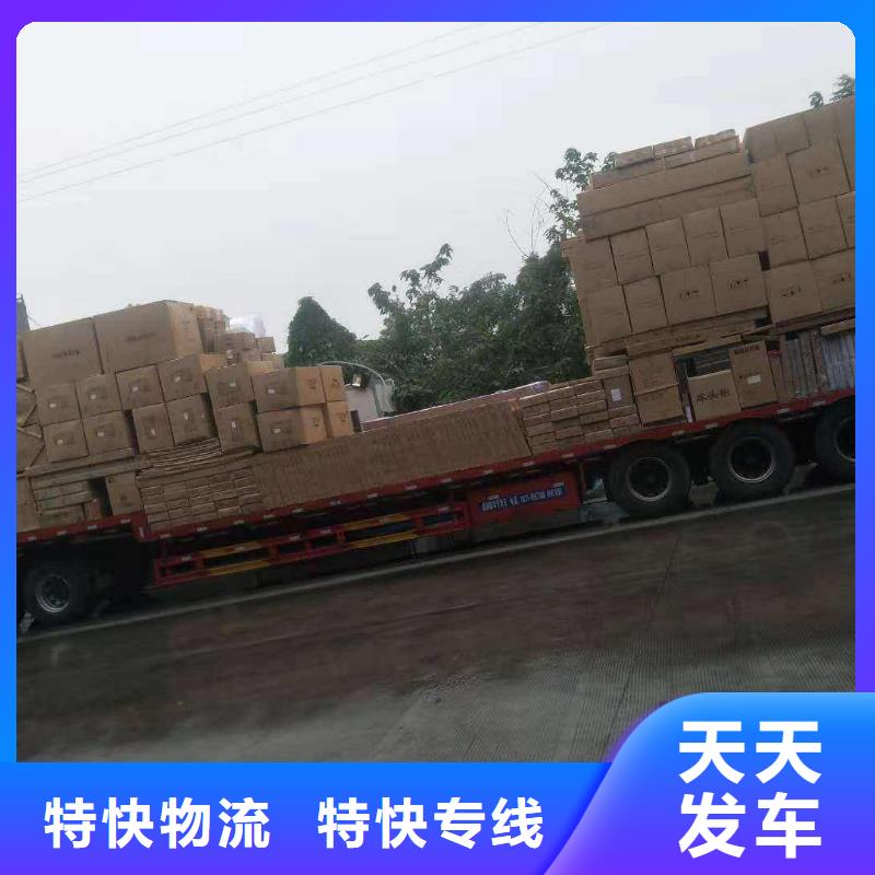 深澤定做標(biāo)題的公司