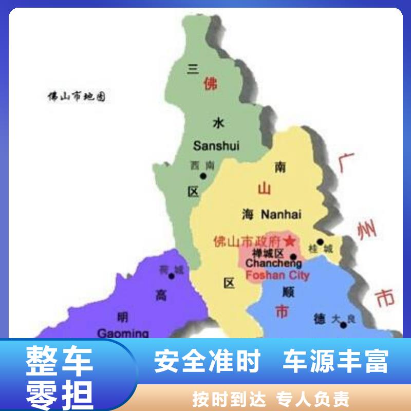 八宿質量好的標題廠家排名