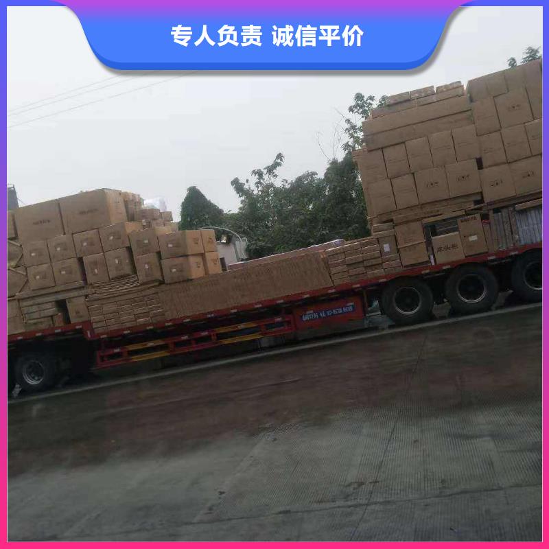 云浮標(biāo)題質(zhì)量放心