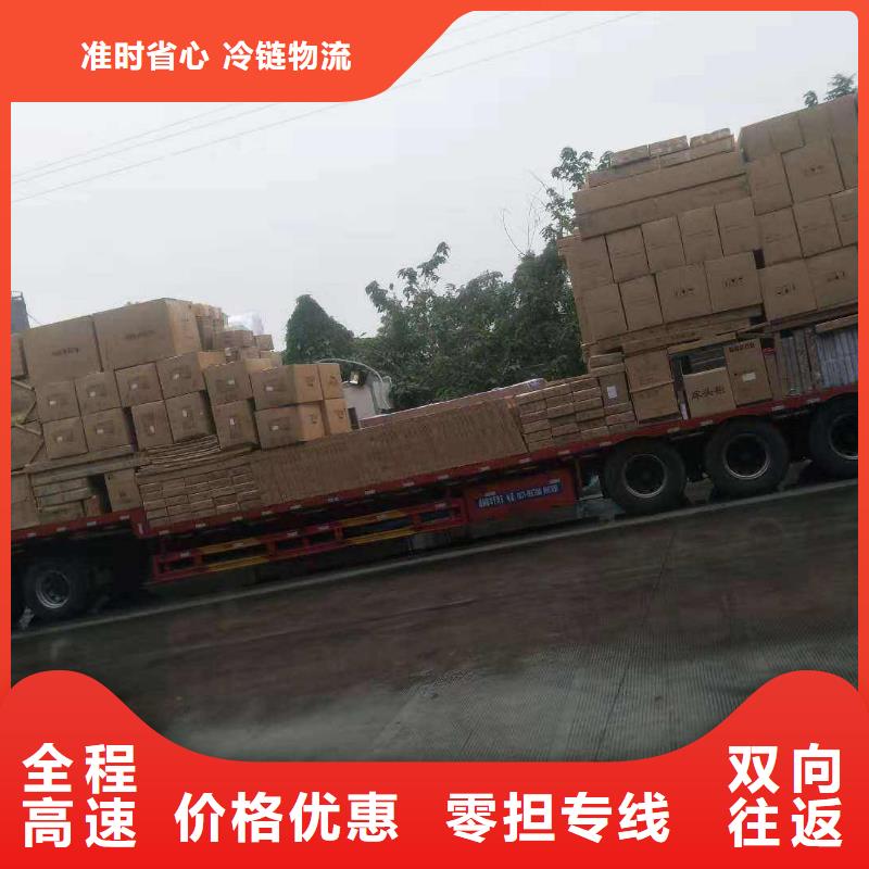 臨沂標(biāo)題超高性價比