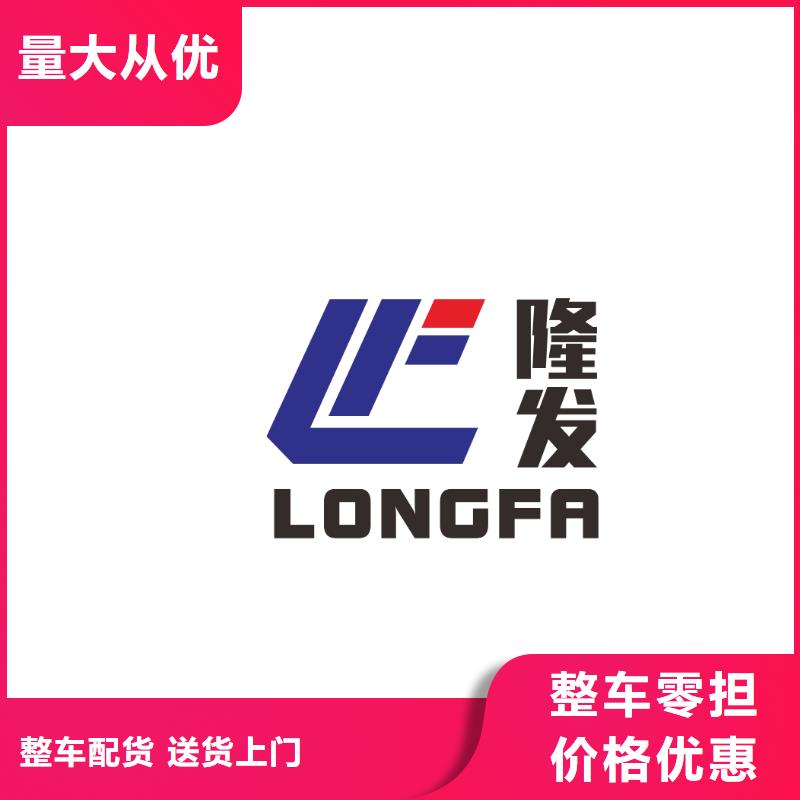 云浮標題現(xiàn)貨供應廠家