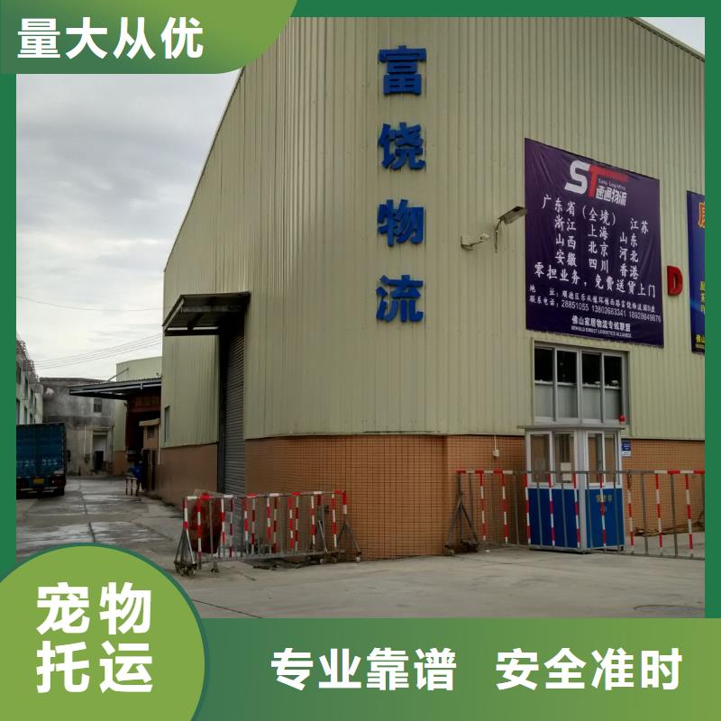 臨沂定做標(biāo)題廠家