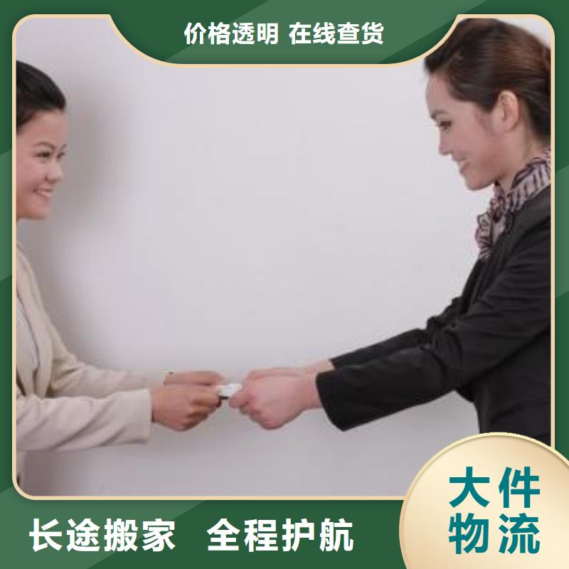 價格低的樂山標題實體廠家