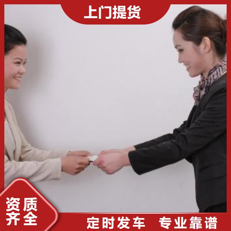 內(nèi)蒙古標(biāo)題視頻展示