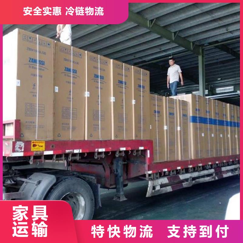 臨沂標(biāo)題、標(biāo)題廠家-誠信經(jīng)營