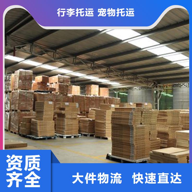 臨沂標(biāo)題企業(yè)-質(zhì)量過硬