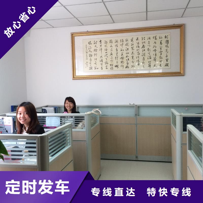 樂山現(xiàn)貨供應(yīng)標題_品牌廠家