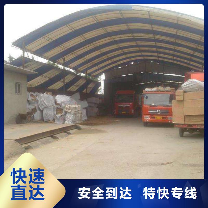 #標(biāo)題秦皇島#-重信譽(yù)廠家